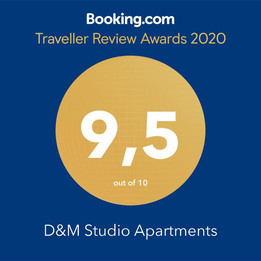 "D&M" Studio Apartments Загреб Экстерьер фото